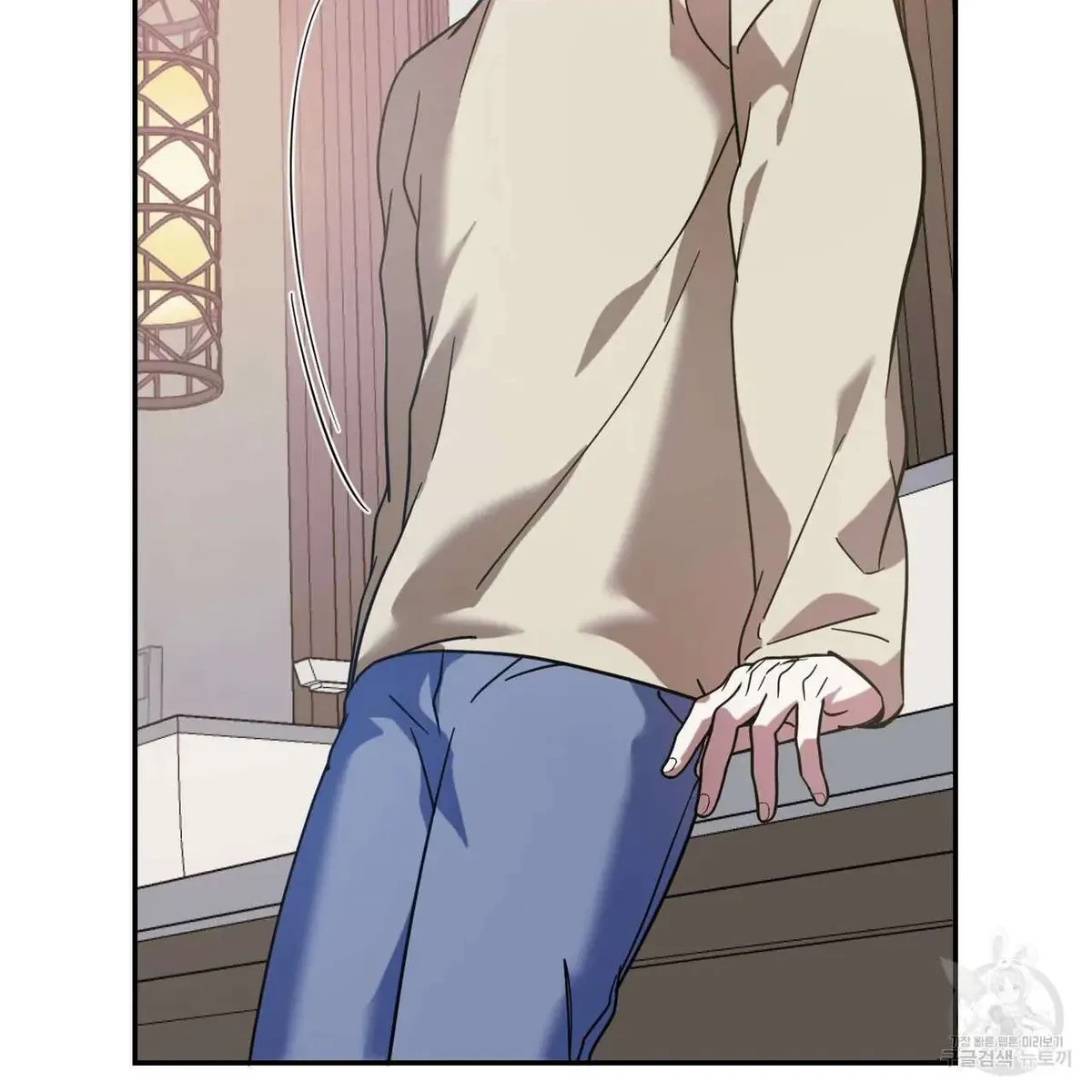 My Master, My Joo-In Chapter 44, page 66