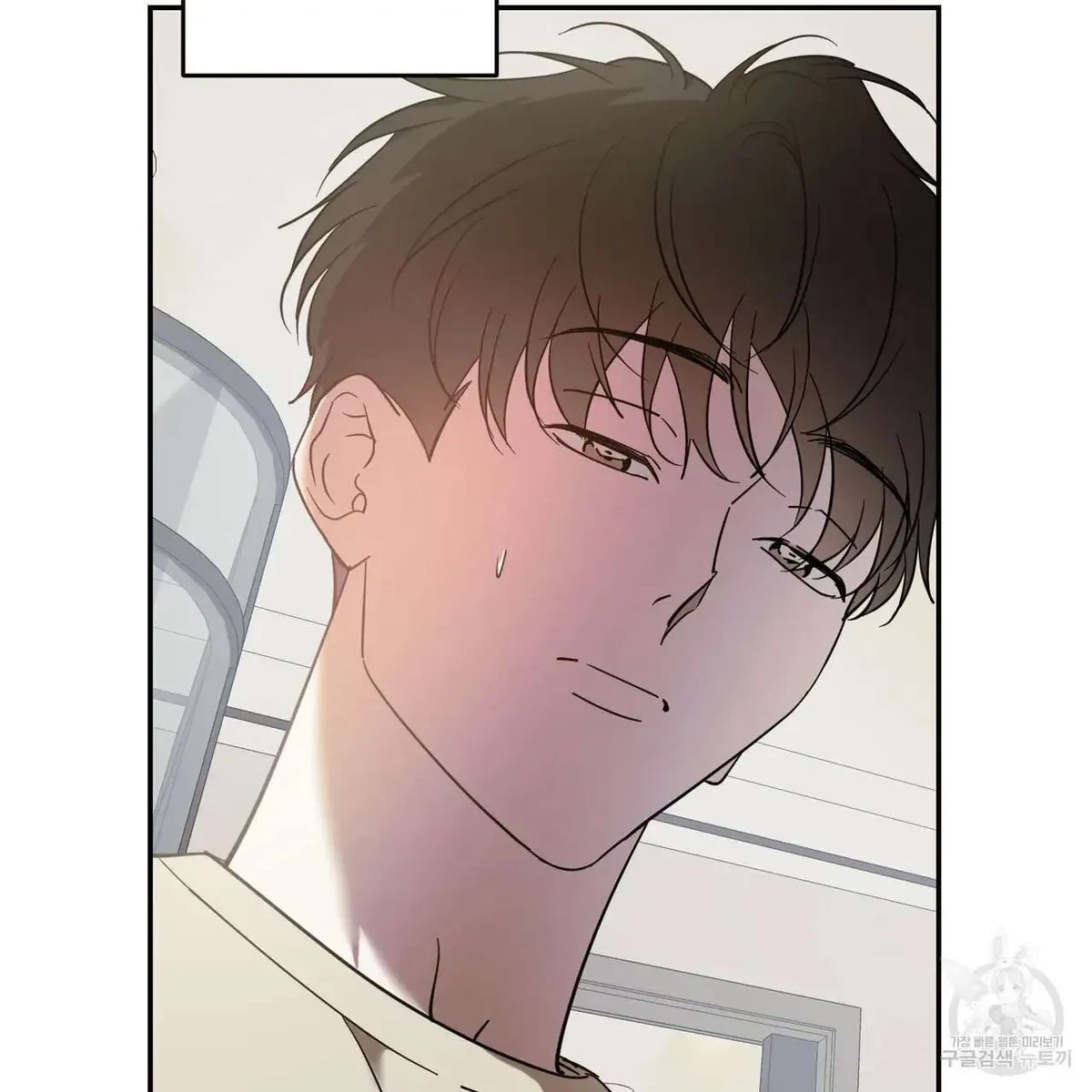 My Master, My Joo-In Chapter 44, page 72