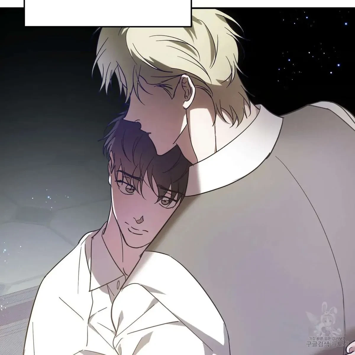 My Master, My Joo-In Chapter 44, page 74
