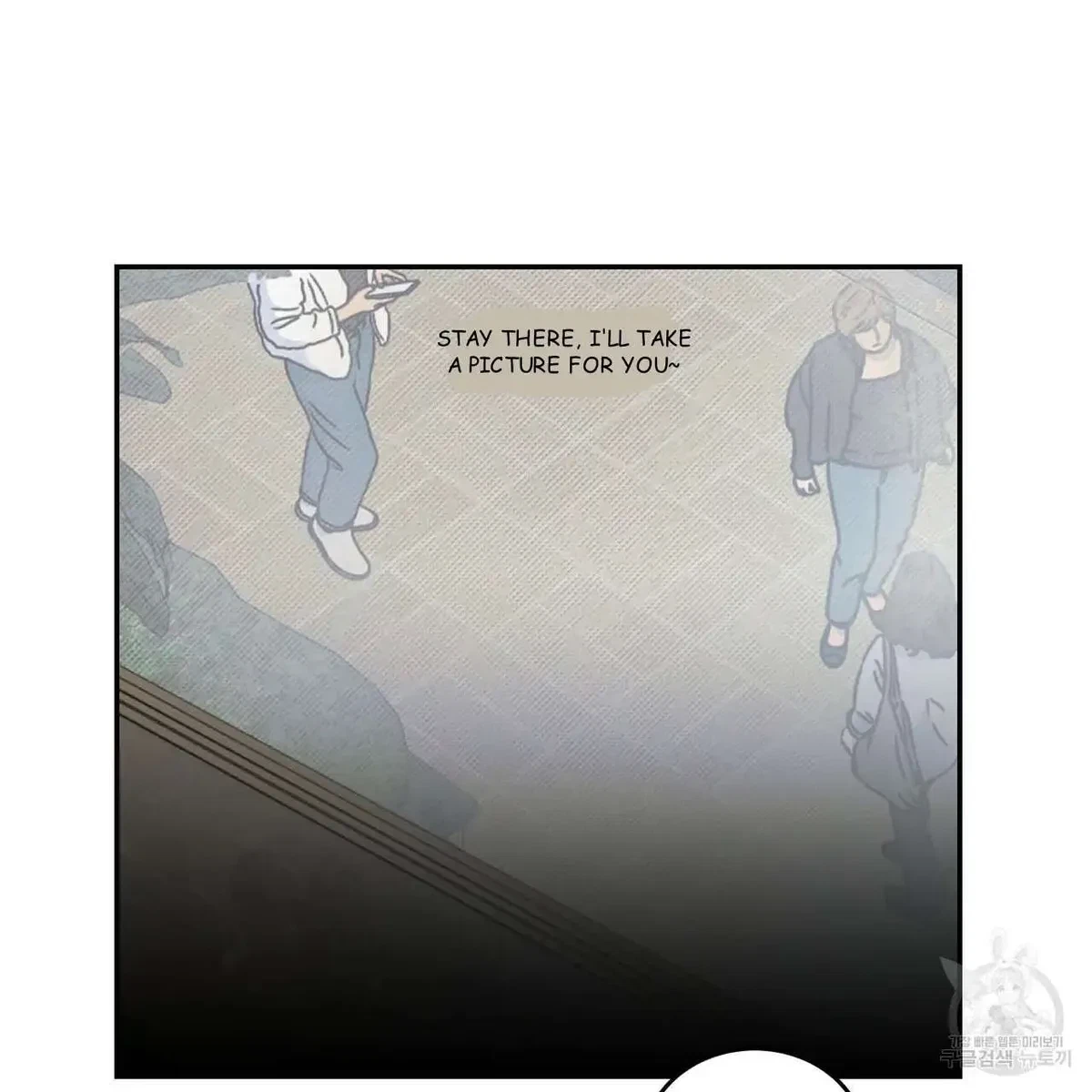 My Master, My Joo-In Chapter 44, page 79