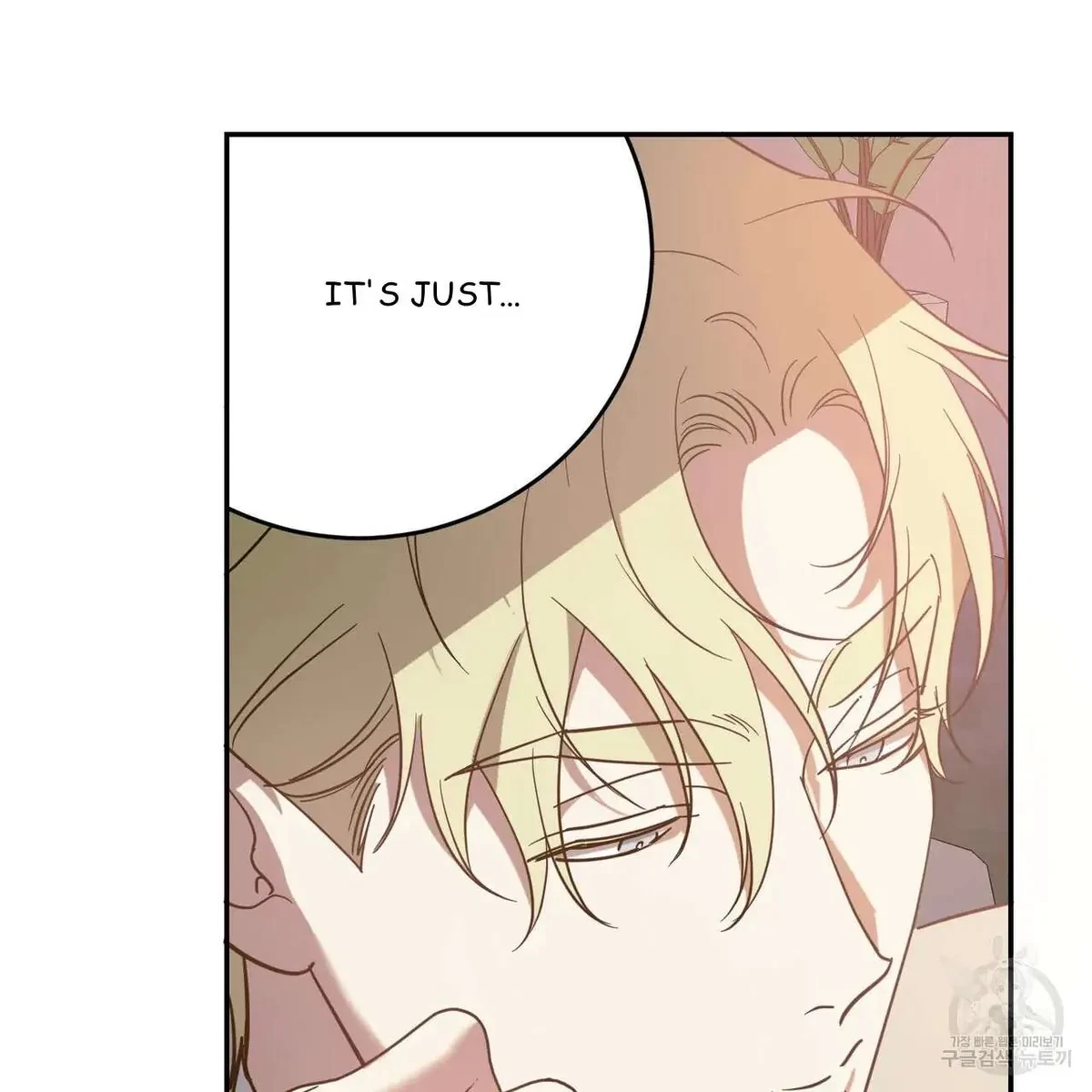 My Master, My Joo-In Chapter 44, page 8