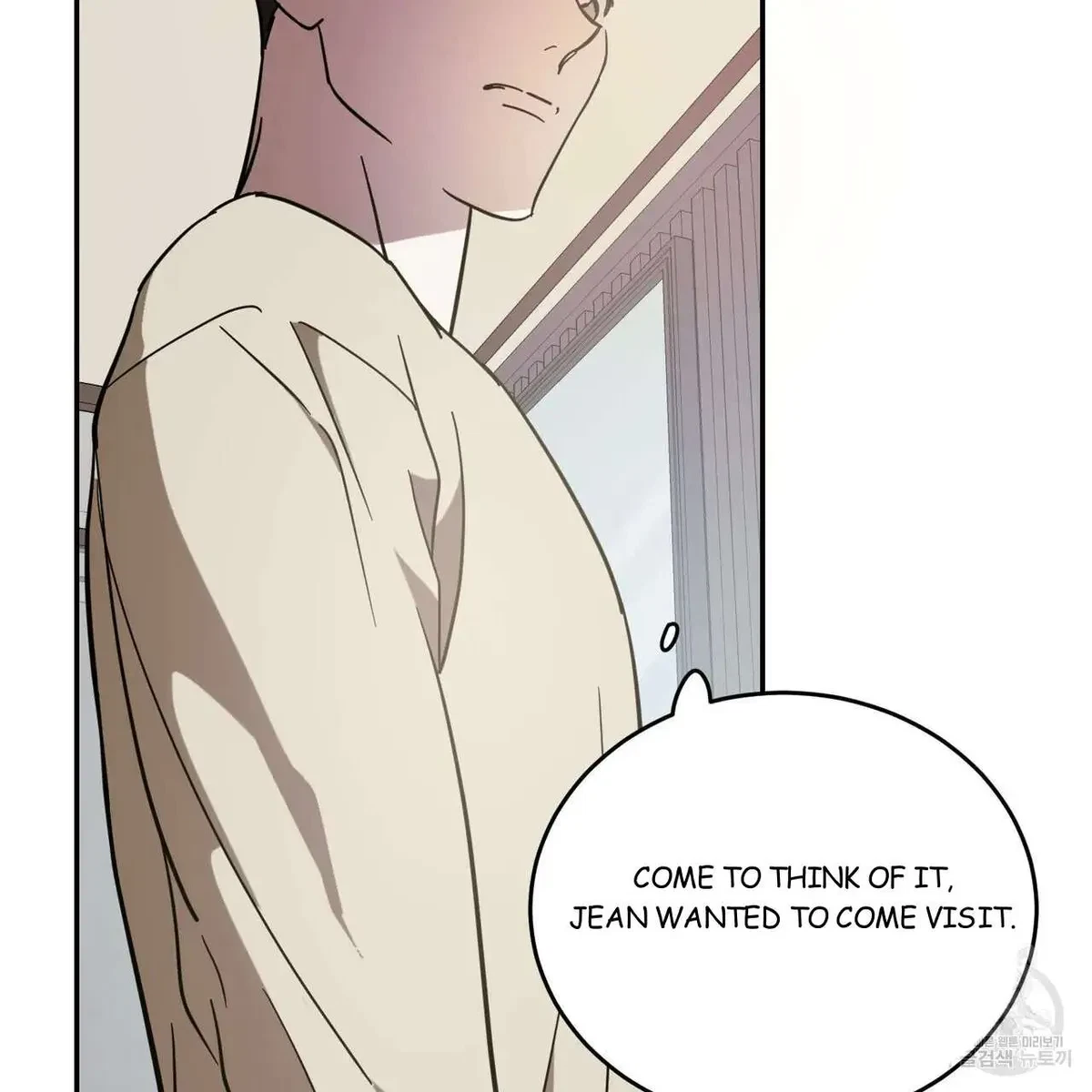 My Master, My Joo-In Chapter 44, page 81
