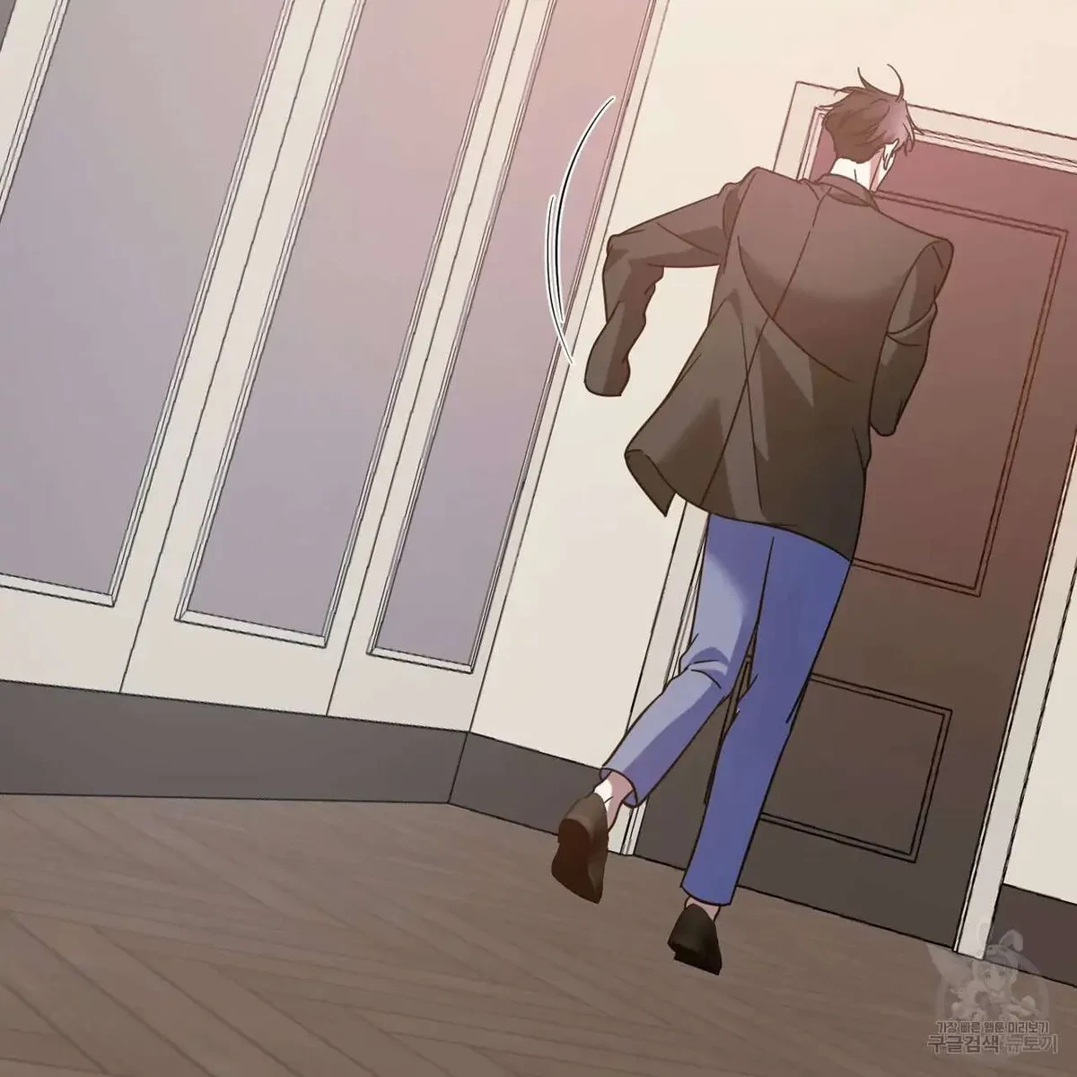 My Master, My Joo-In Chapter 44, page 85