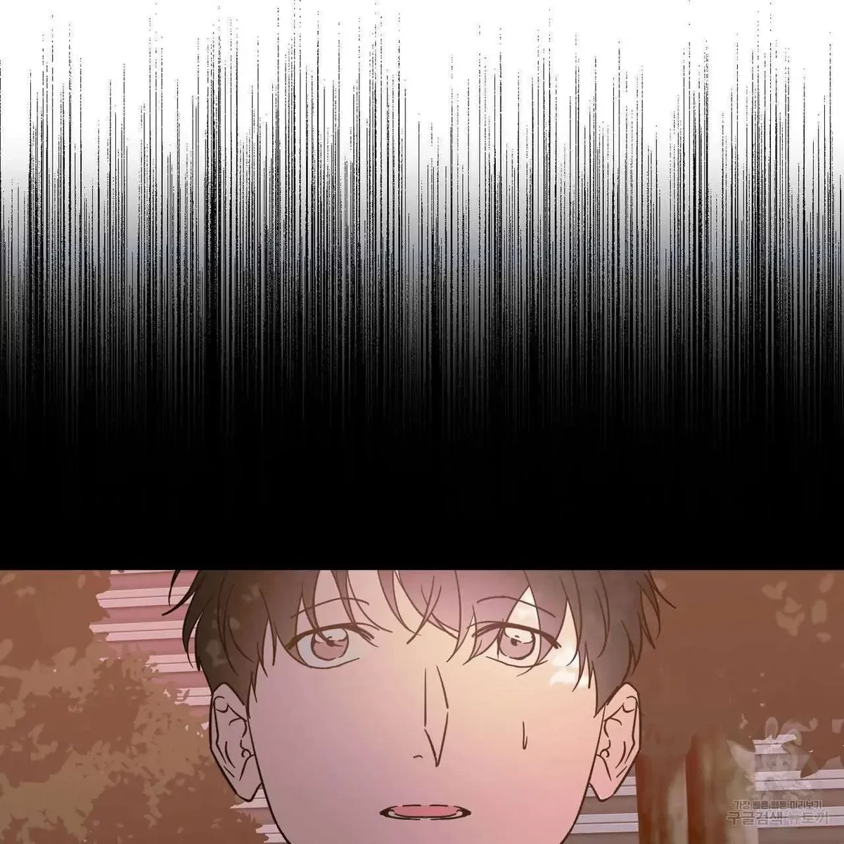 My Master, My Joo-In Chapter 44, page 87