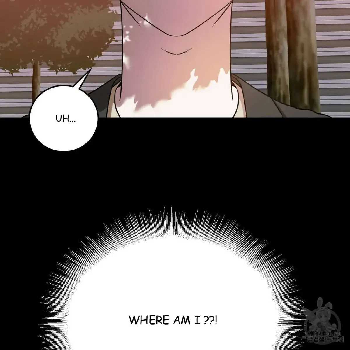 My Master, My Joo-In Chapter 44, page 88