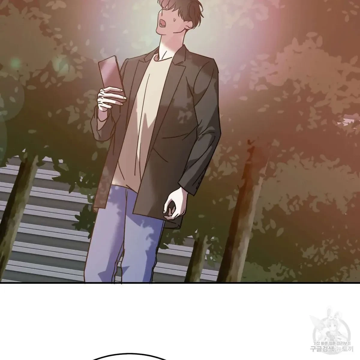 My Master, My Joo-In Chapter 44, page 90