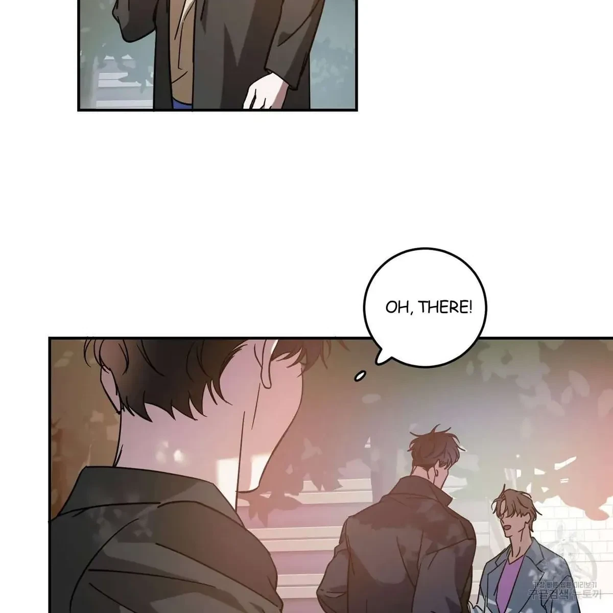 My Master, My Joo-In Chapter 44, page 94