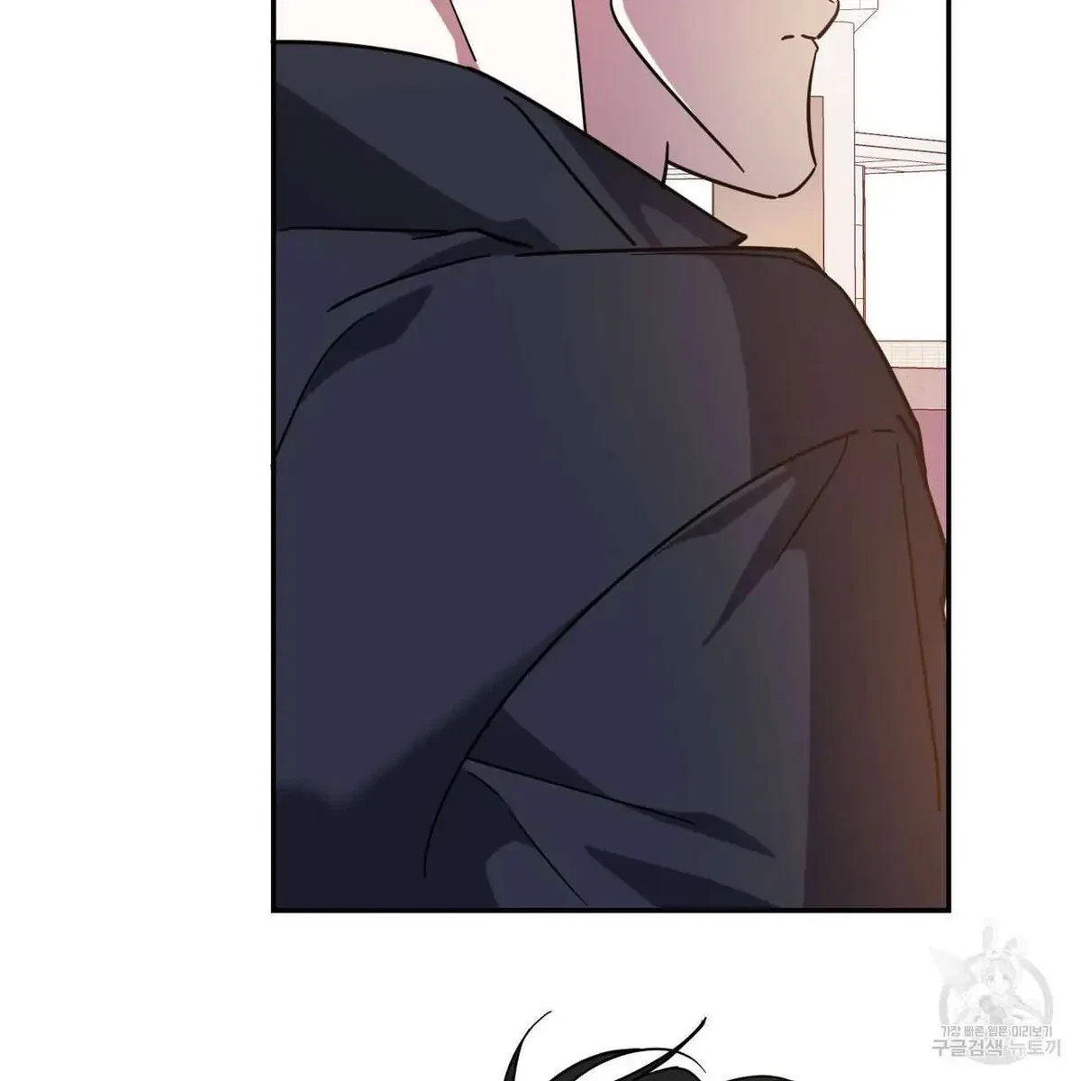 My Master, My Joo-In Chapter 44, page 98