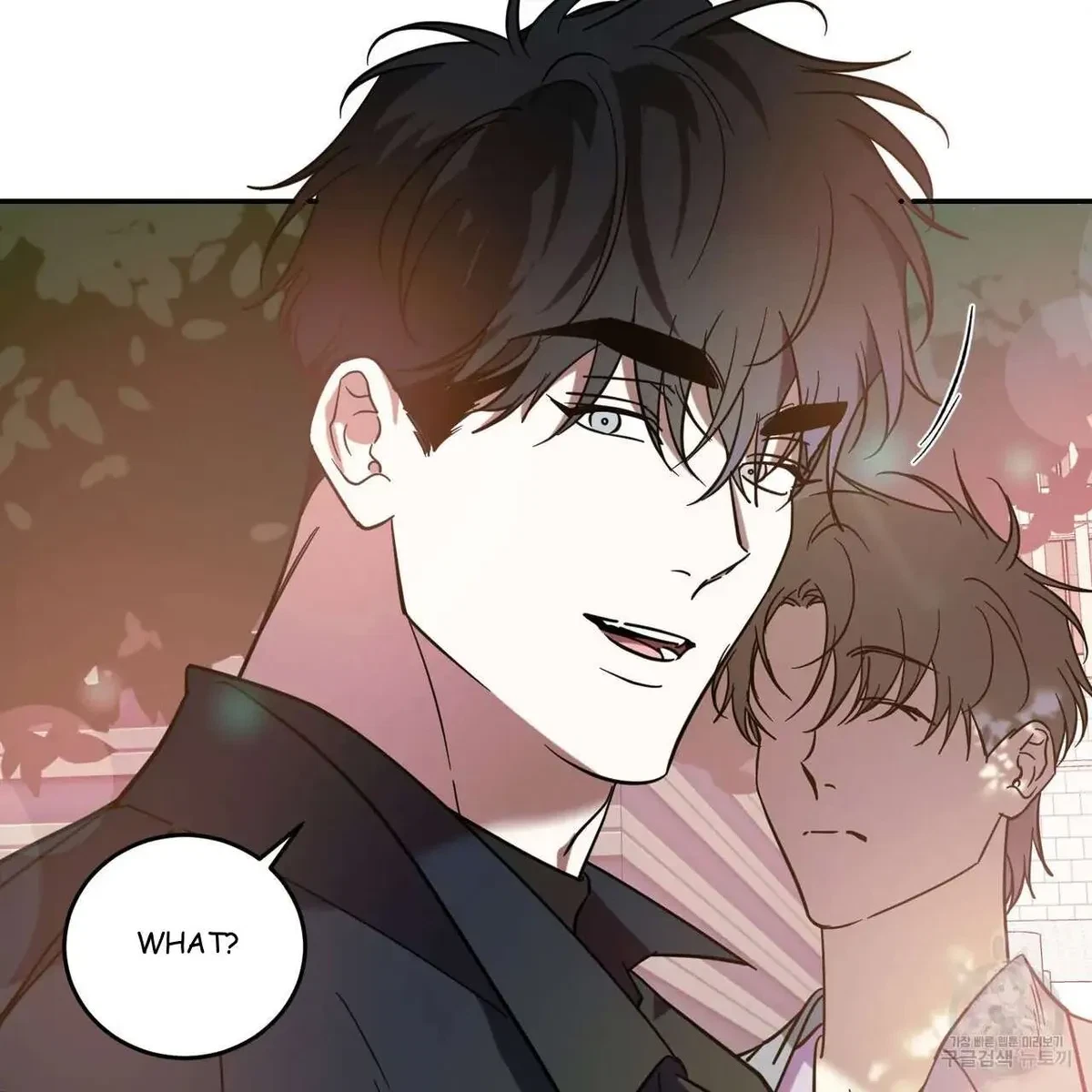 My Master, My Joo-In Chapter 44, page 99