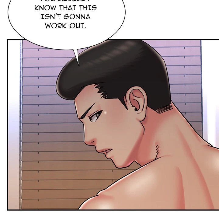 Chapter 41, page 17