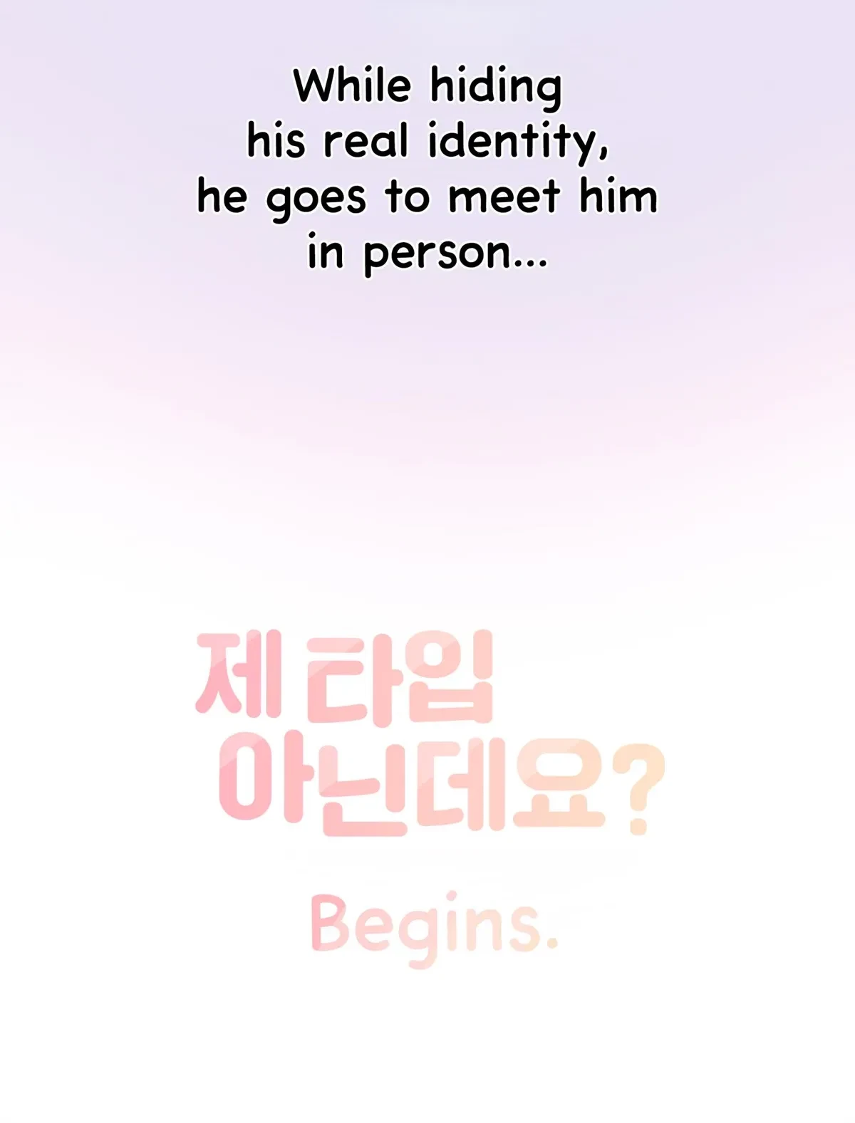 Chapter 0, page 7