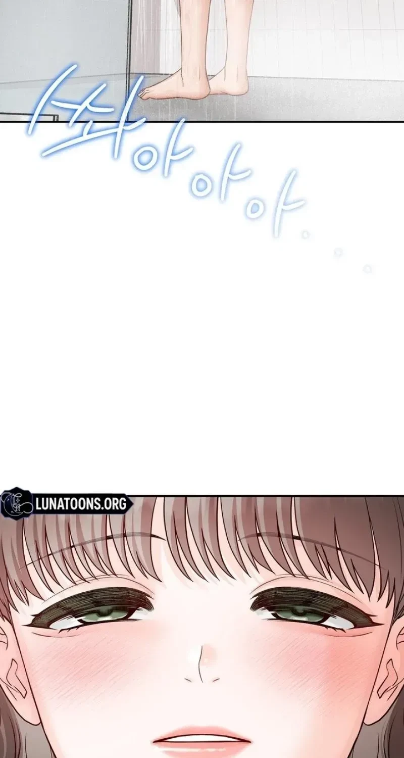 Bestie On Sale Chapter 8, page 3