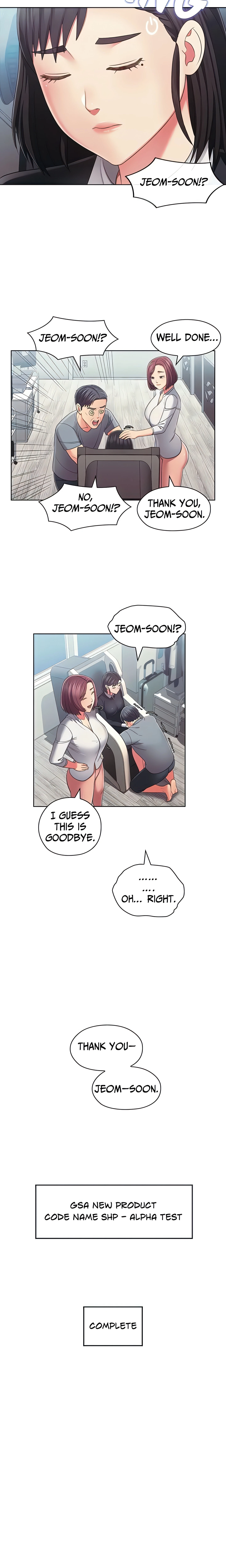 Chapter 49, page 17