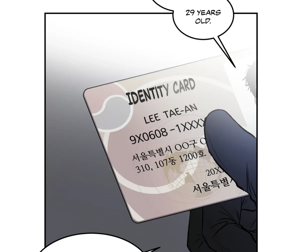 Chapter 1, page 33