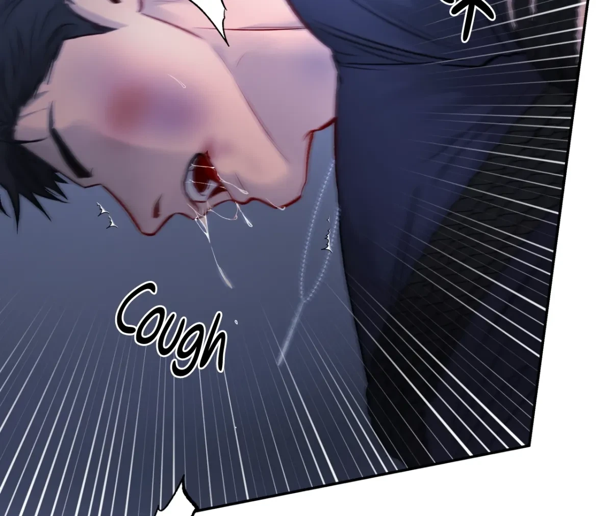 Chapter 1, page 6