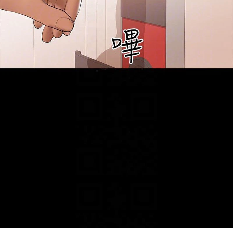 Chapter 3, page 61