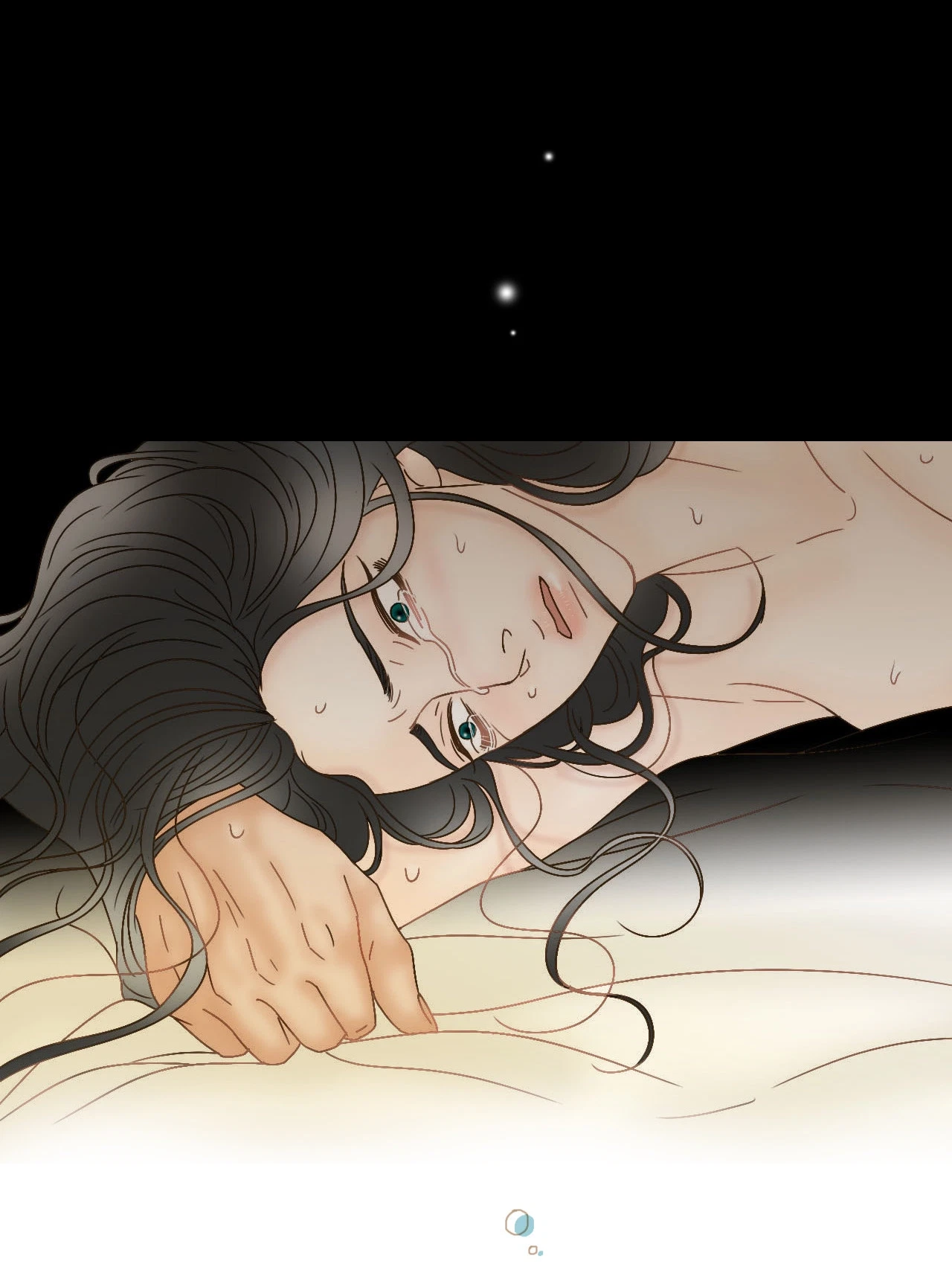 My Mother's Lover 2 Chapter 69, page 37