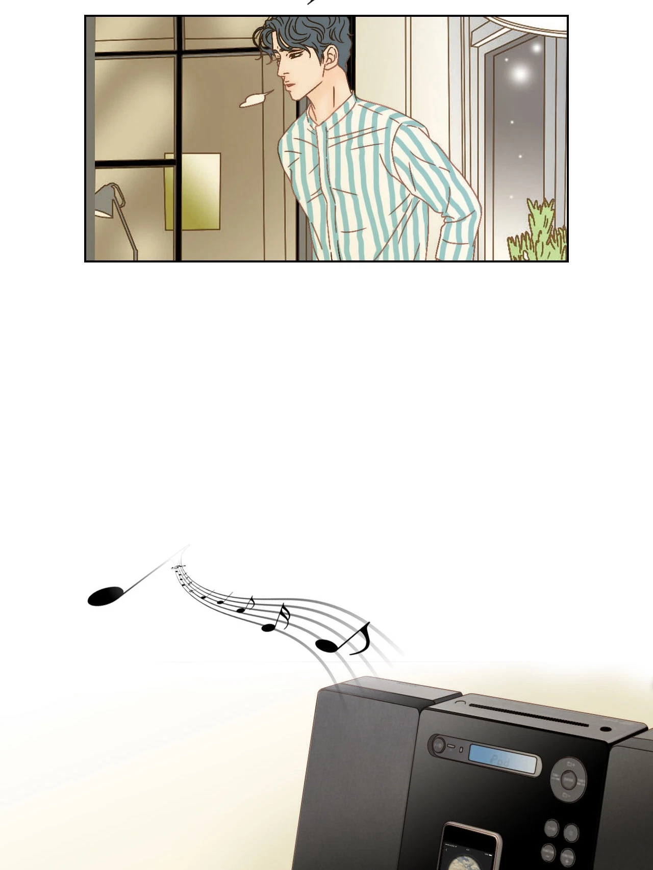 My Mother's Lover 2 Chapter 69, page 44