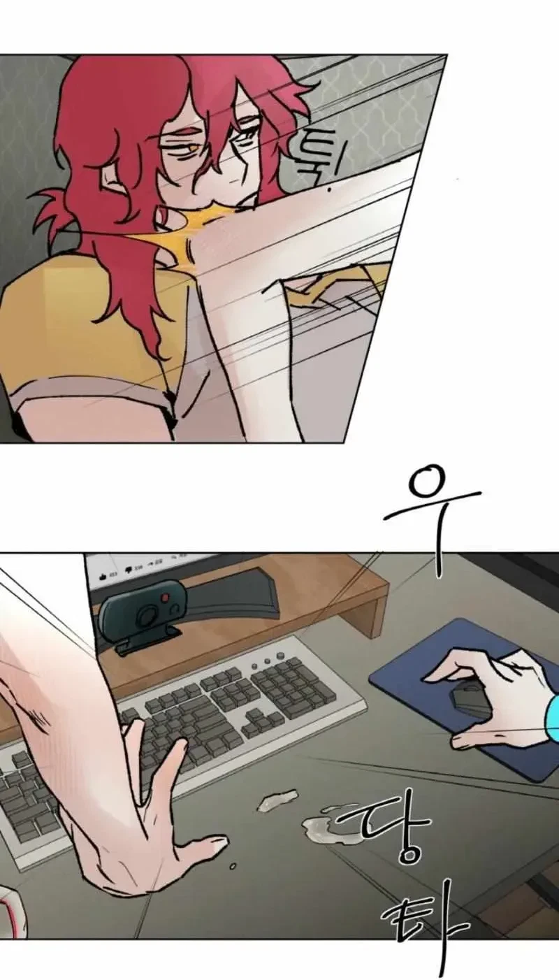 Chapter 3, page 6