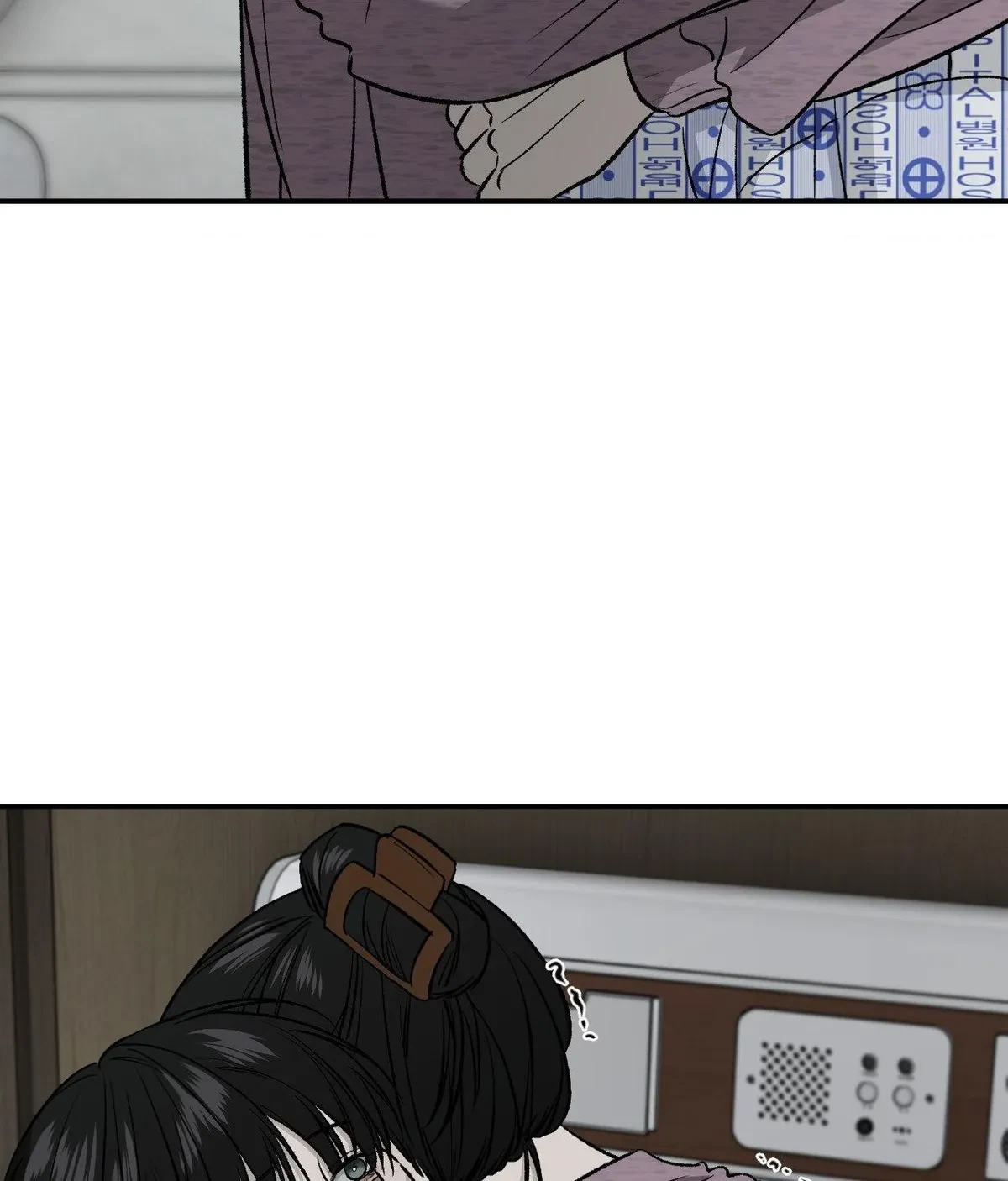 Chapter 68, page 39