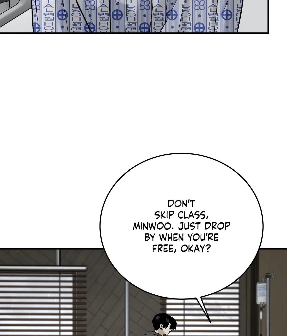 Chapter 68, page 51