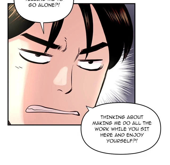 Chapter 6, page 122
