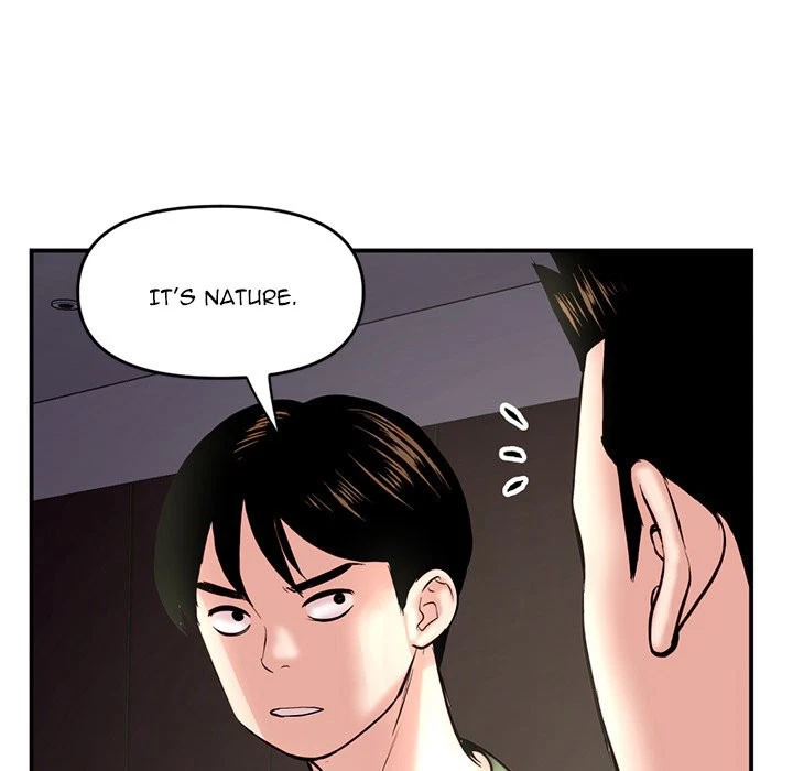 Chapter 6, page 25