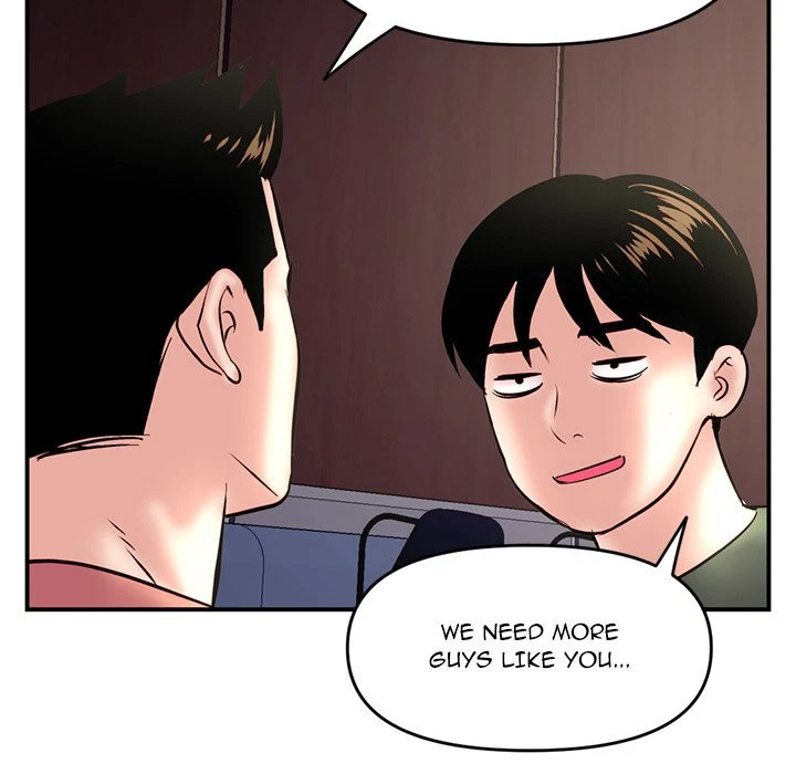 Chapter 6, page 47