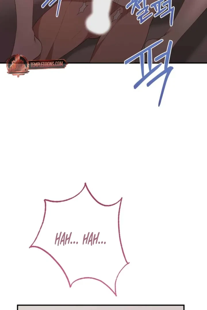 Chapter 43, page 5