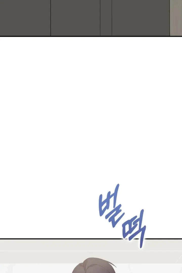 Chapter 43, page 68
