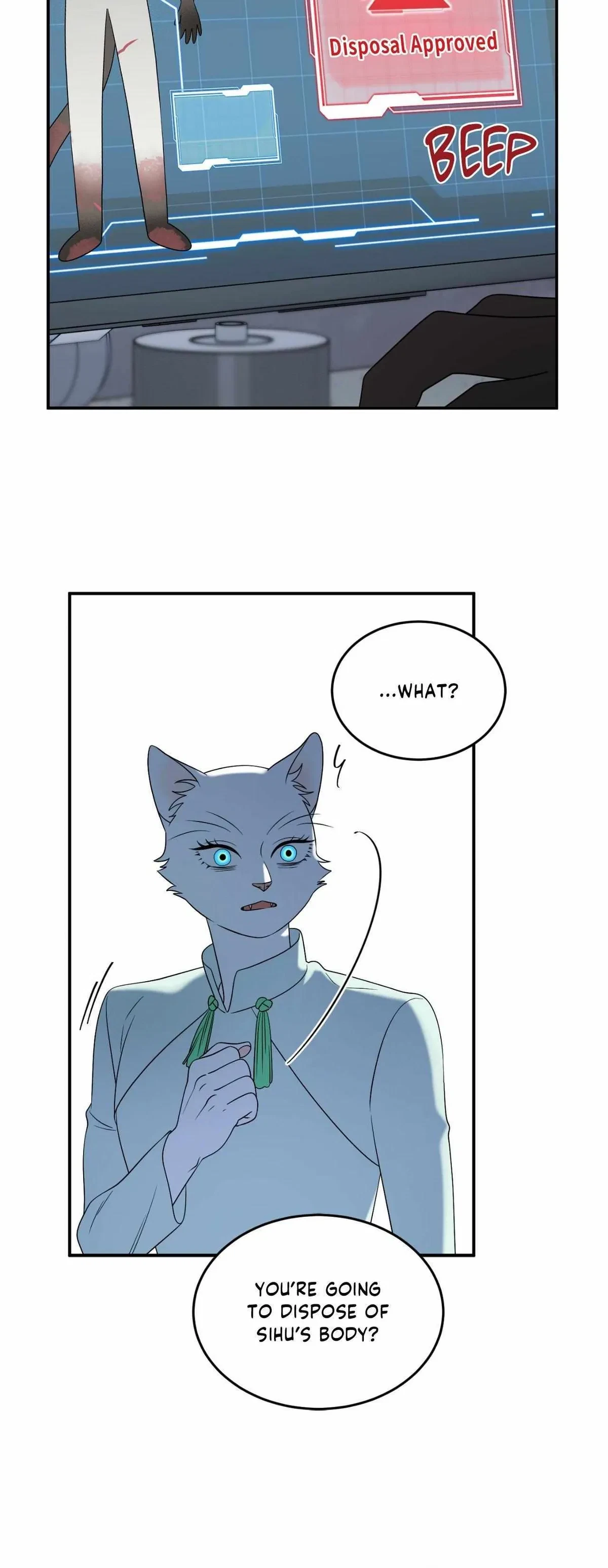 Chapter 73, page 13