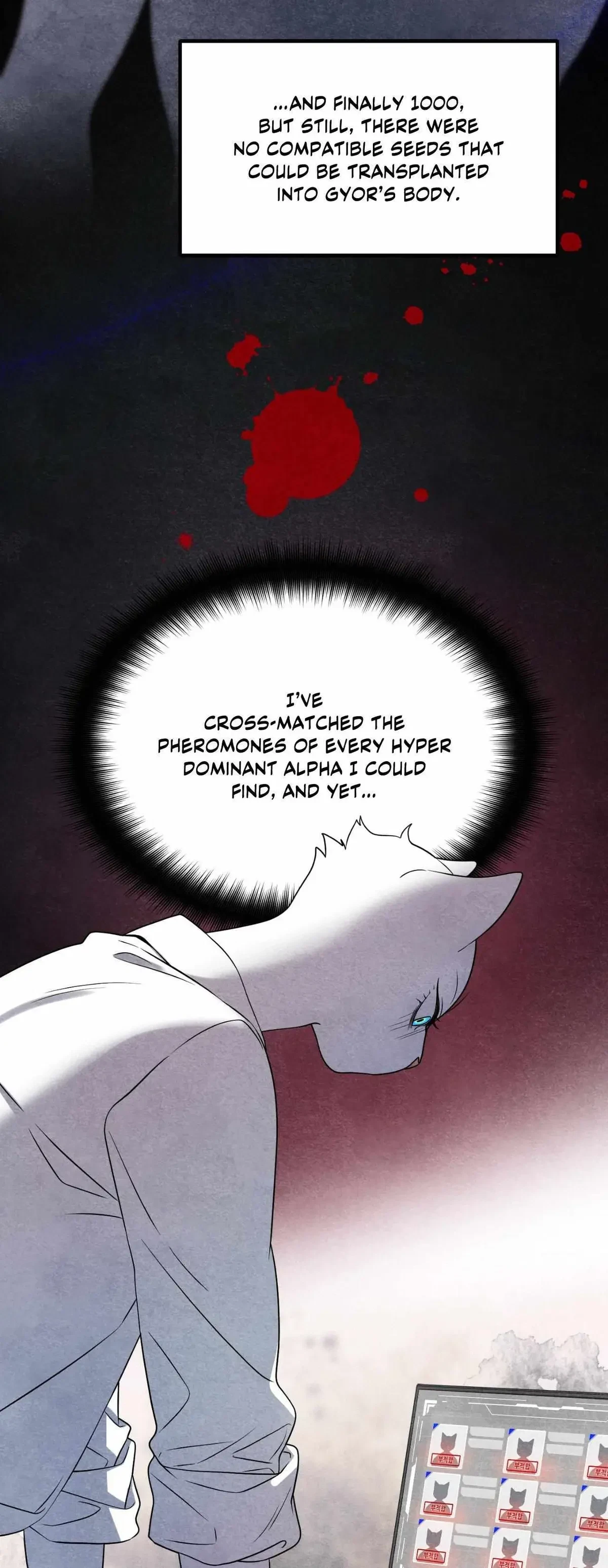 Chapter 73, page 45