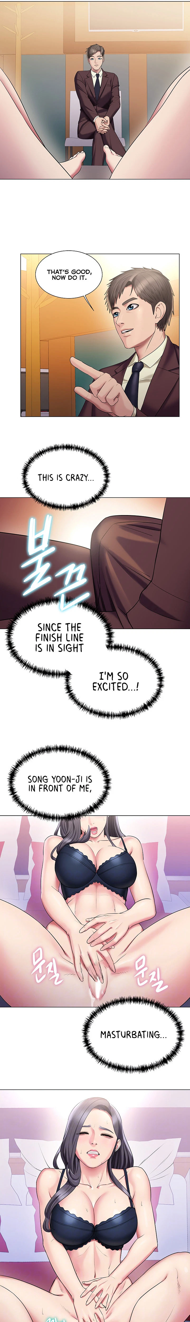 Chapter 27, page 6