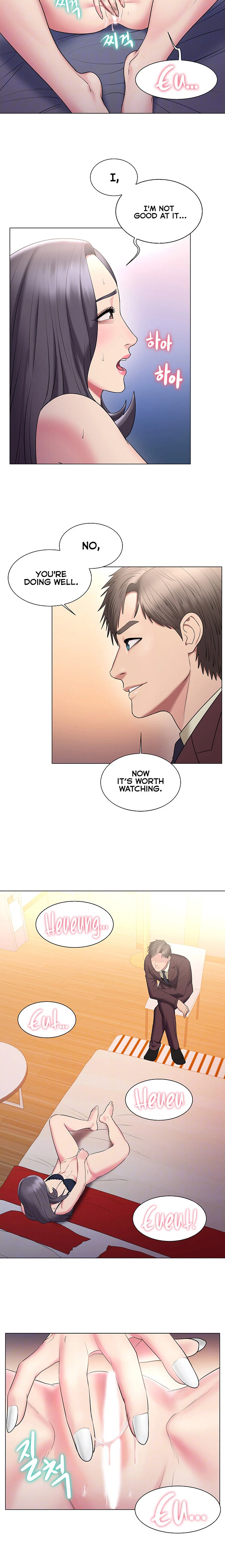 Chapter 27, page 7