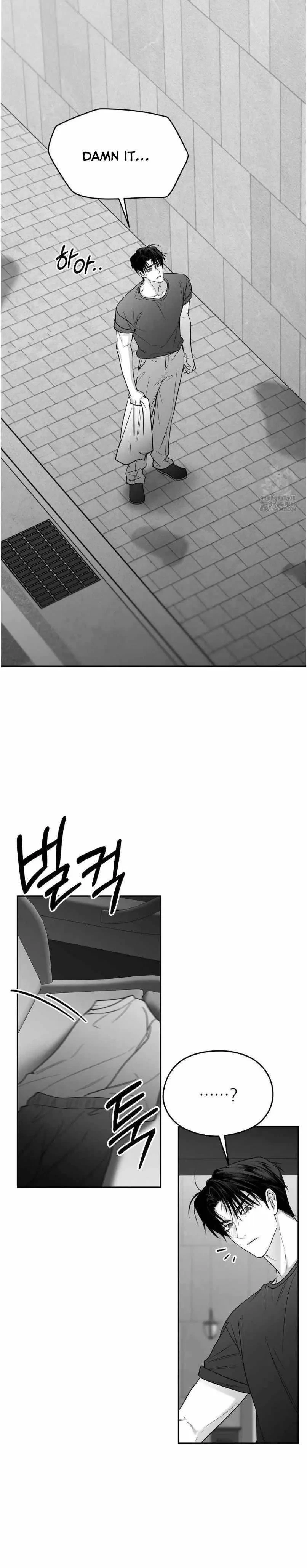 Chapter 53, page 12
