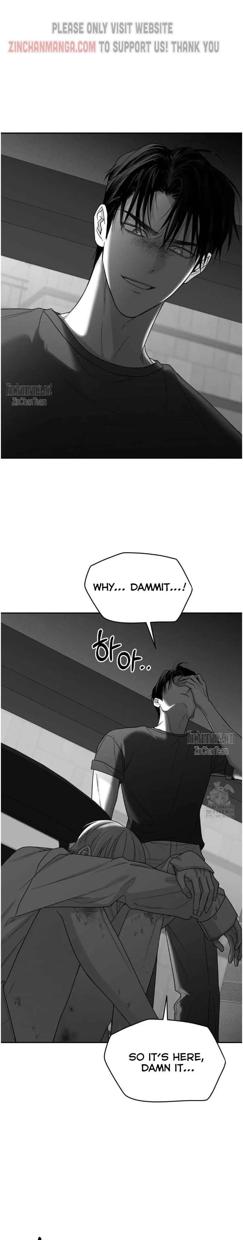 Chapter 53, page 14