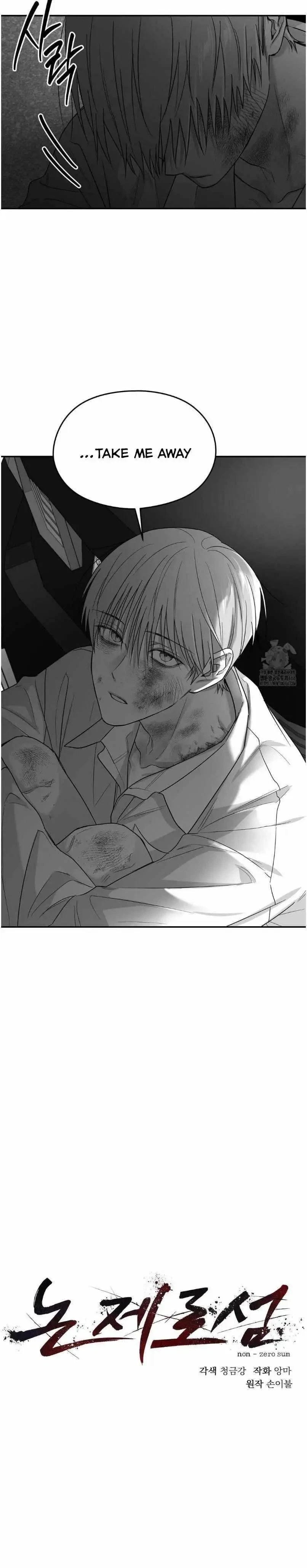 Chapter 53, page 15