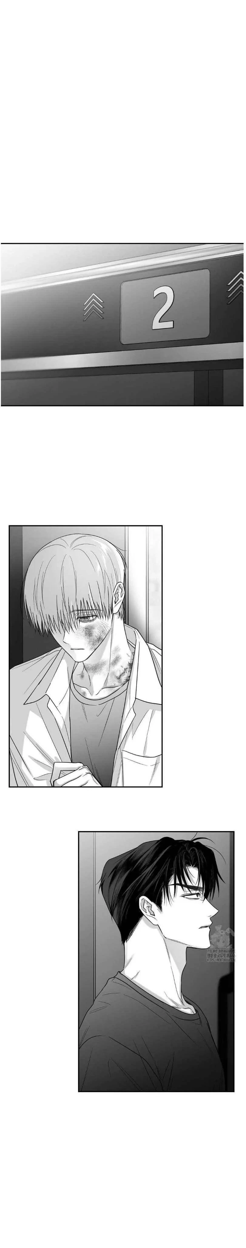 Chapter 53, page 24