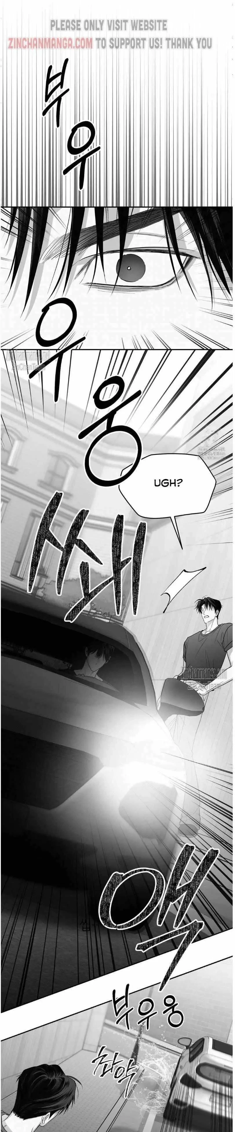 Chapter 53, page 8