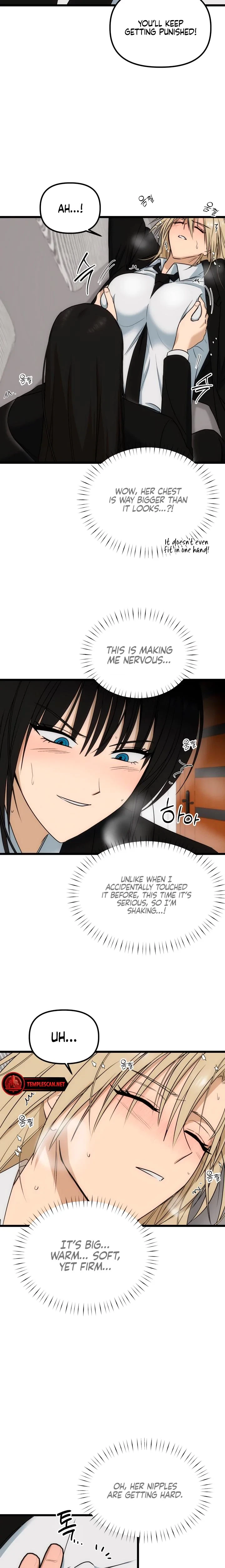 Only To You Chapter 7, page 12