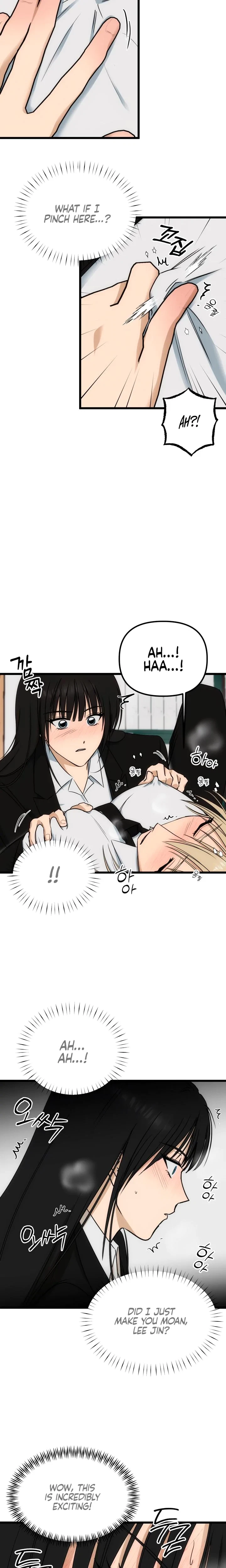 Only To You Chapter 7, page 13