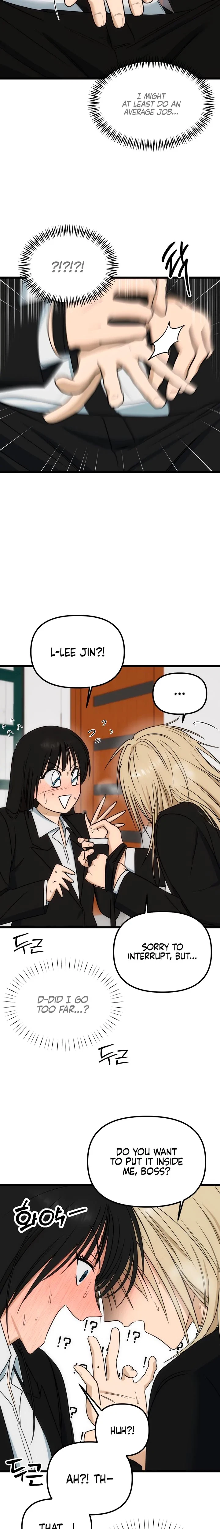Only To You Chapter 7, page 15