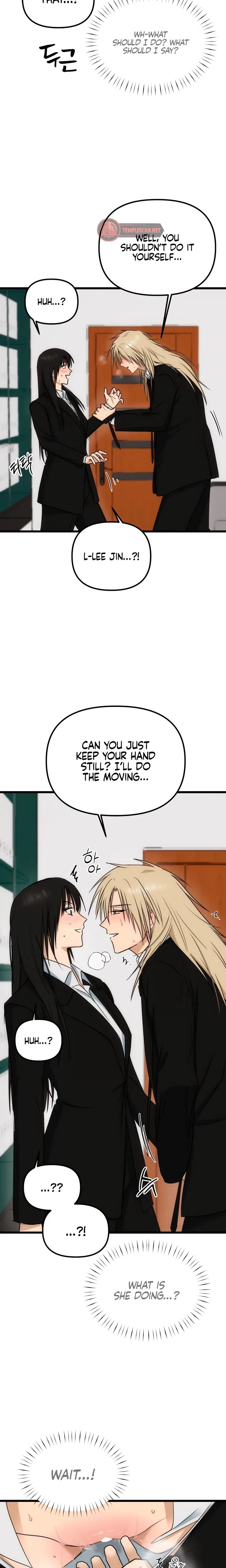 Only To You Chapter 7, page 16