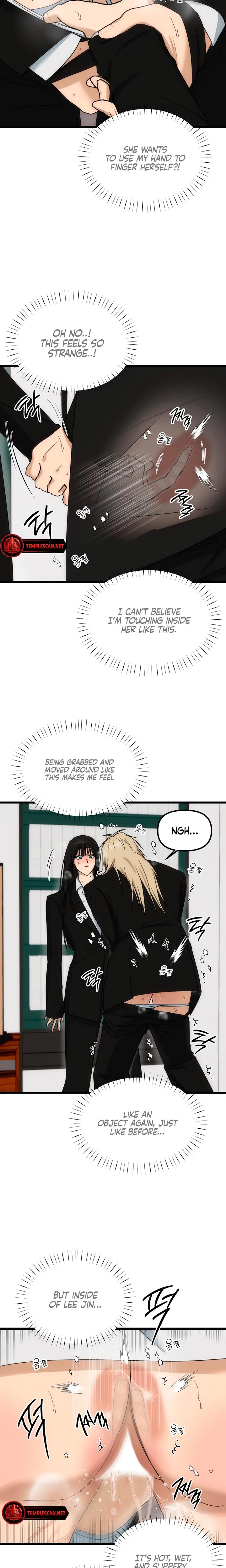 Only To You Chapter 7, page 17