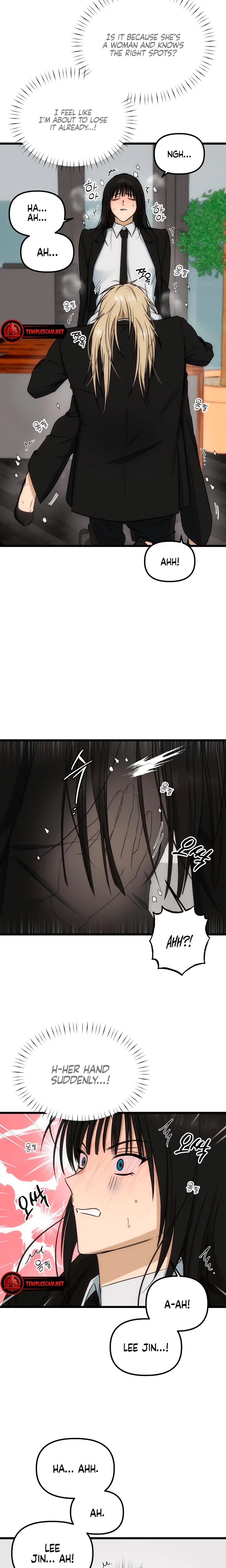 Only To You Chapter 7, page 3