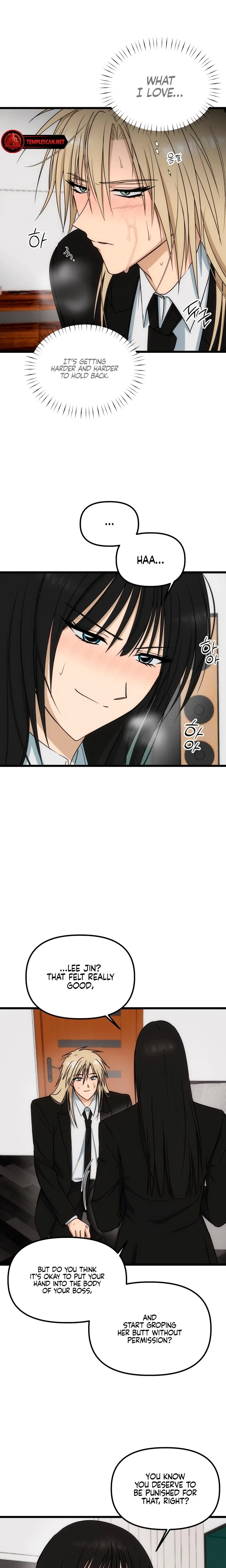 Only To You Chapter 7, page 6