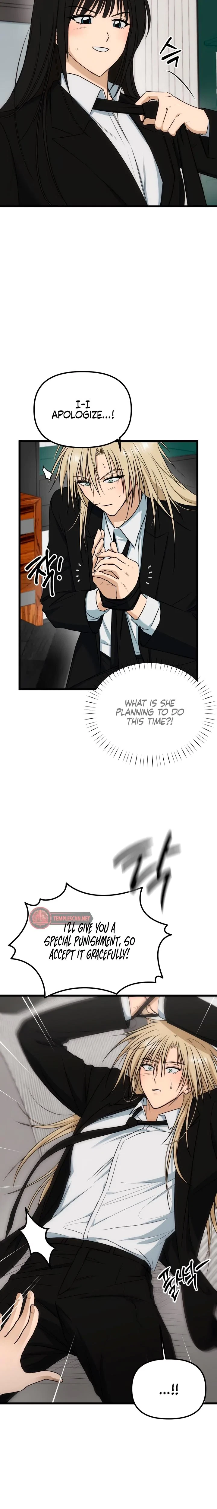 Only To You Chapter 7, page 7