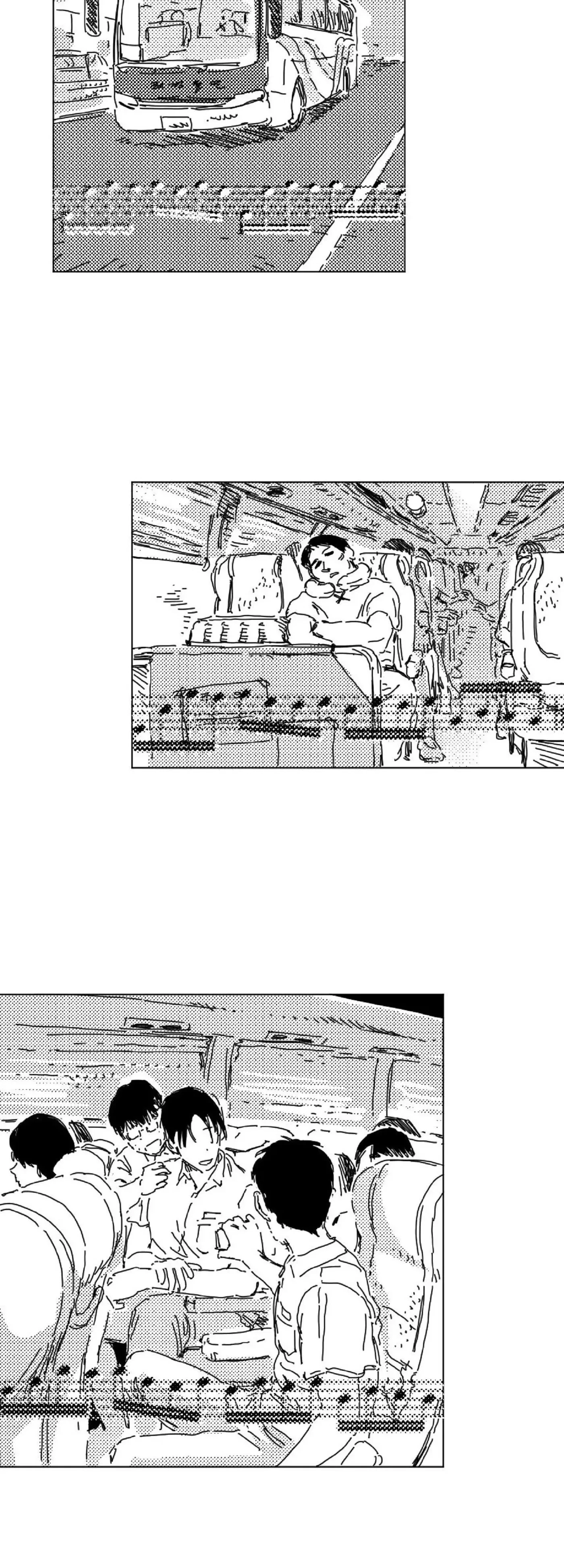 Extra.19.5, page 2