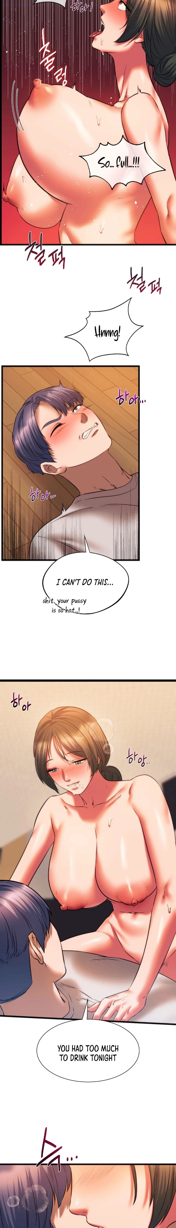 Chapter 21, page 17