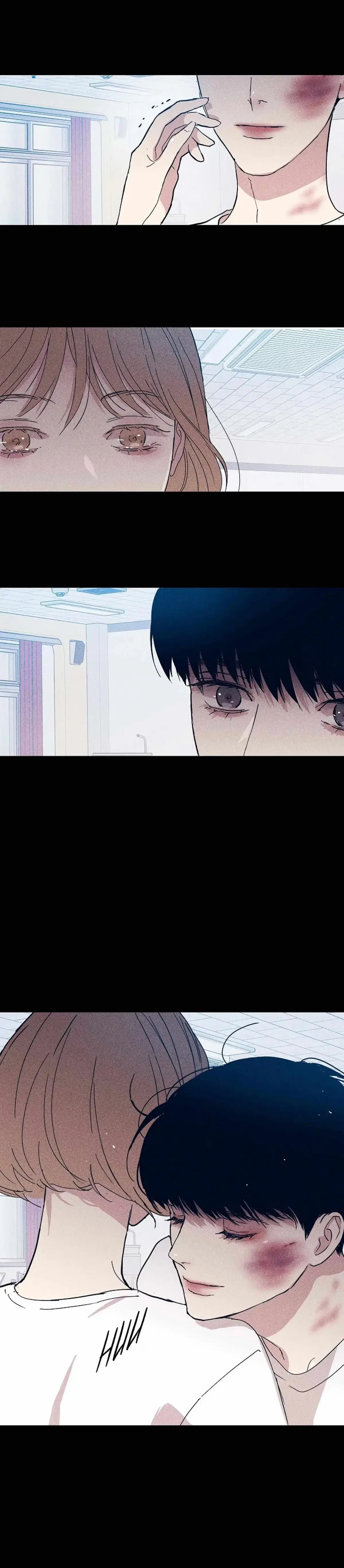 Missing Love: The Marrying Man Chapter 31, page 11